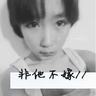 段家一门四忠烈